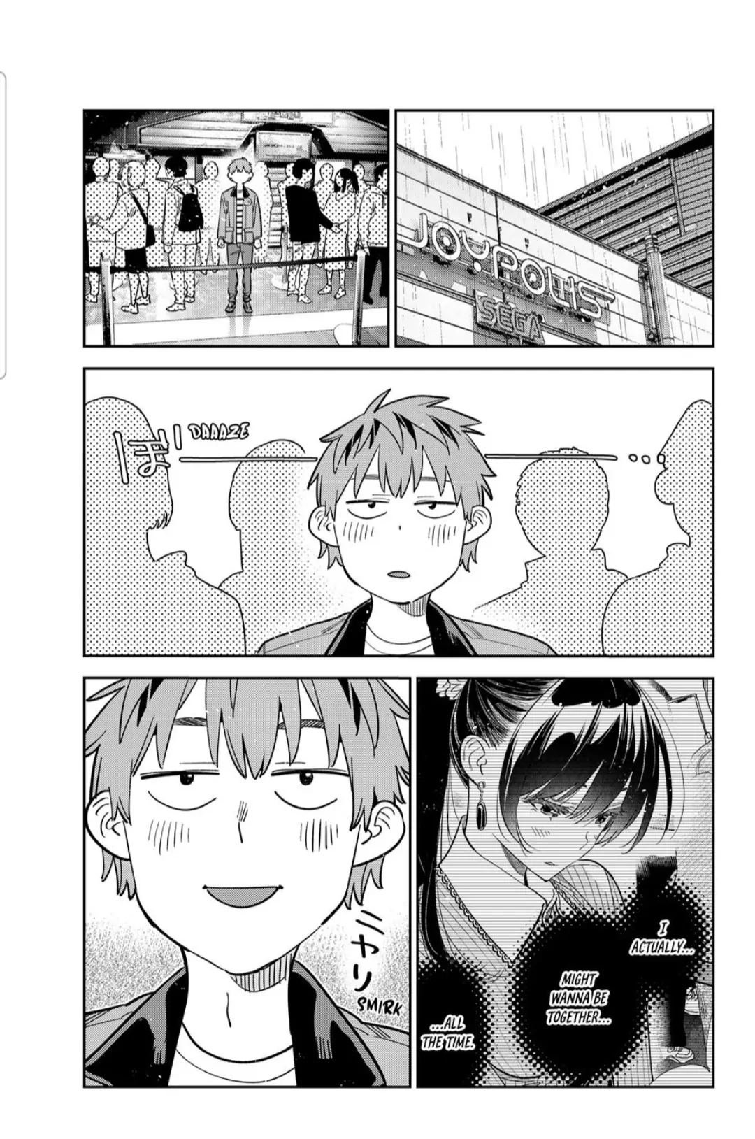 Rent a Girlfriend, Chapter 370 image 02